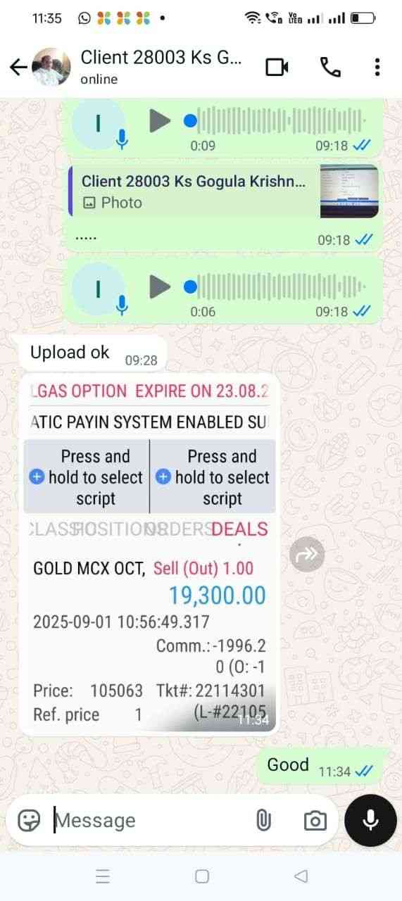 Client-112