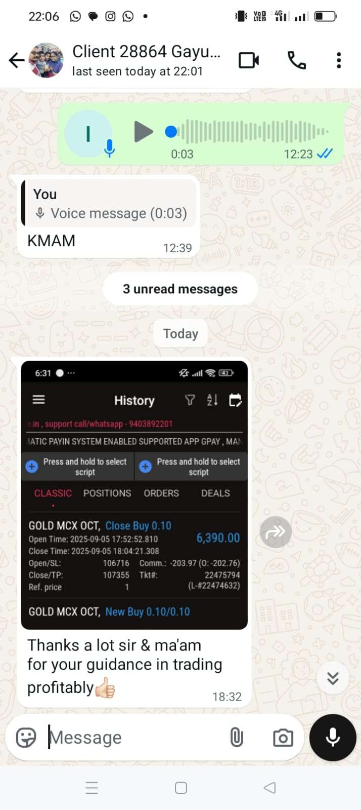 Client-150