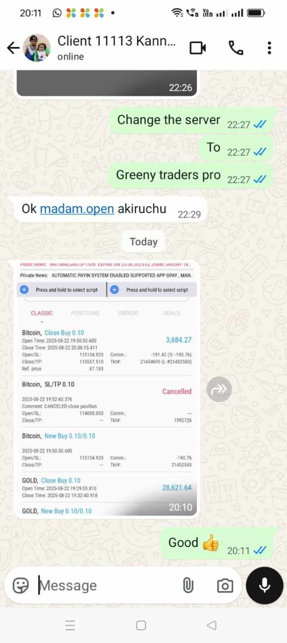 Client-17